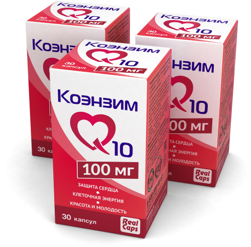 Набор из 3х уп Коэнзим Q10 №30 капс со скидкой 10%