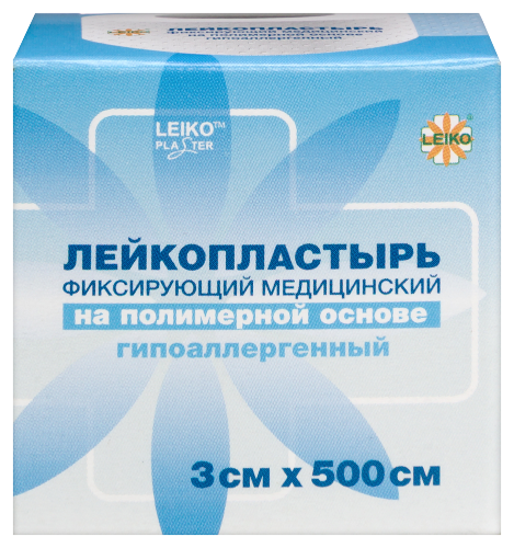 Лейкопластырь leiko (лейко) фиксирующий медицинский на полимерной основе гипоаллергенный 3х500 см