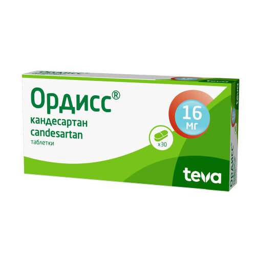 ОРДИСС