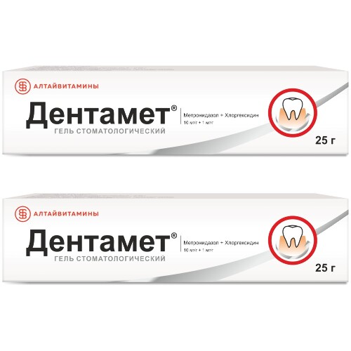 Набор из 2-х упаковок ДЕНТАМЕТ 10мг/г + 1мг/г гель стоматологический 25гр.
