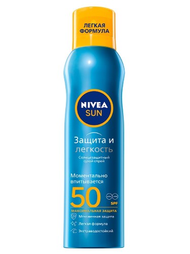 Nivea sun спрей солнцезащитный сухой защита и легкость spf50 200 мл