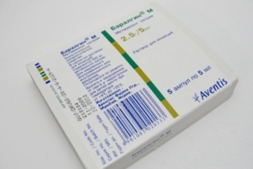 Баралгин м 500 мг/мл раствор для внутривенного и внутримышечного введения 5 мл ампулы 5 шт.