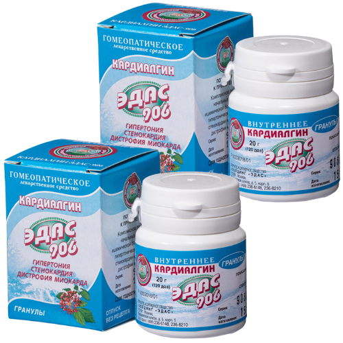 Набор ЭДАС - 906 Кардиалгин со скидкой 40% на вторую упаковку