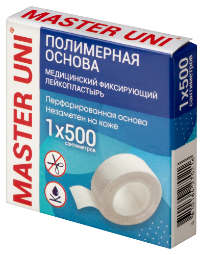 Лейкопластырь master uni медицинский фиксирующий на полимерной основе 1x500 см