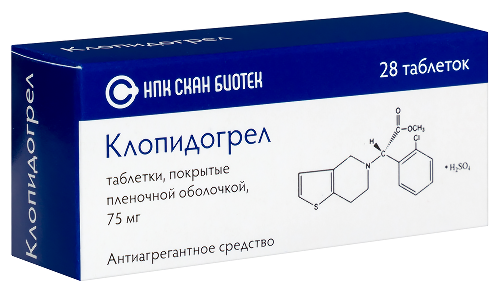 КЛОПИДОГРЕЛ