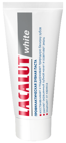 LACALUT WHITE ЗУБНАЯ ПАСТА 65,0