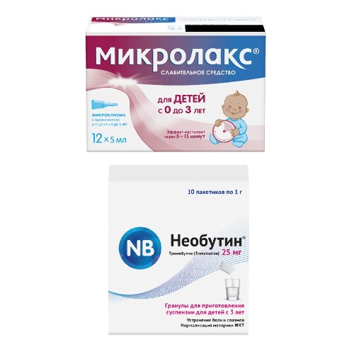 Набор Необутин Гранулы 25 мг. + МИКРОЛАКС® детский 12 шт - цена 1362 ...