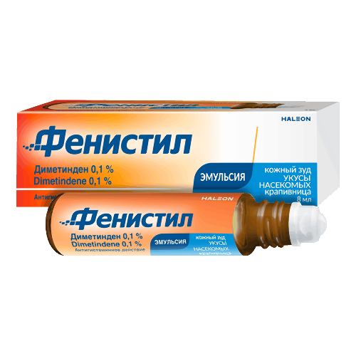 Фенистил 0,1% флакон эмульсия для наружного применения 8 мл