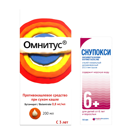 Купить Омнитус 0,8 мг/мл сироп 200 мл флакон в Москве Омнитус 0,8 мг/мл сироп 200 мл флакон