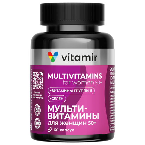 Купить Витамир мультивитаминный комплекс для женщин 50+ 60 шт. капсулы массой 540 мг цена