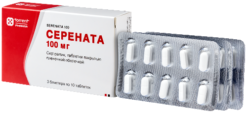 СЕРЕНАТА