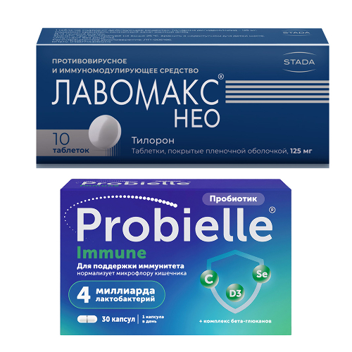 Набор Пробиэль Иммуно №30  + Лавомакс НЕО №10 табл.   со скидкой
