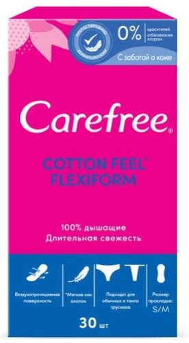 Купить Carefree cotton flexiform прокладки ежедневные гибкие подходят для любого типа белья 30 шт. цена