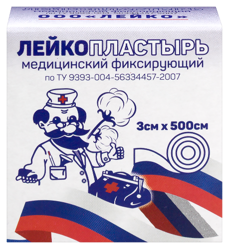 Лейкопластырь медицинский фиксирующий 3 смх500 см/инд.уп/лейко