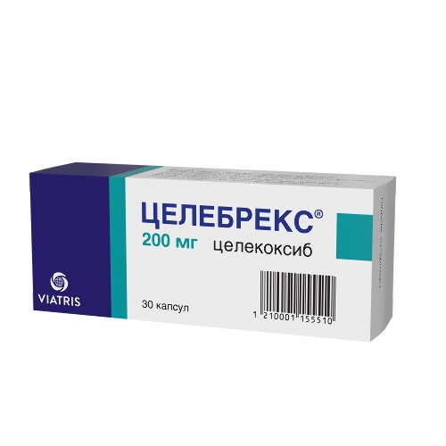 ЦЕЛЕБРЕКС