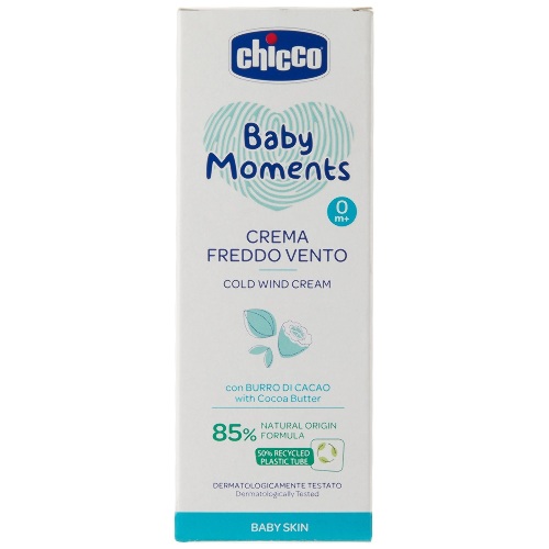 Baby moments крем защитный 50 мл