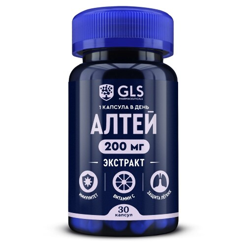 Купить Gls алтей 30 шт. капсулы массой 500 мг цена