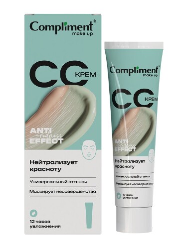 Compliment cc-крем для лица универсальный оттенок 35 мл