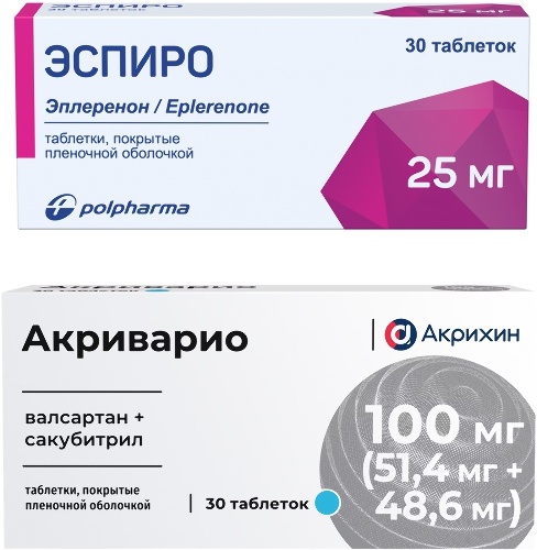 НАБОР АКРИВАРИО 0,1(0,0514+0,0486) N30 ТАБЛ П/ПЛЕН/ОБОЛОЧ/БЛИСТЕР + ЭСПИРО 0,025 N30 ТАБЛ П/ПЛЕН/ОБОЛОЧ закажи со скидкой 15%