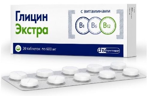 Купить Глицин экстра 20 шт. таблетки массой 600 мг цена