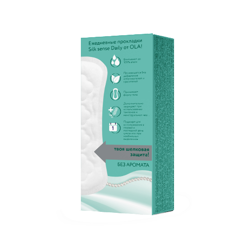 Ola silk sense прокладки ежедневные daily 20 шт./без аромата