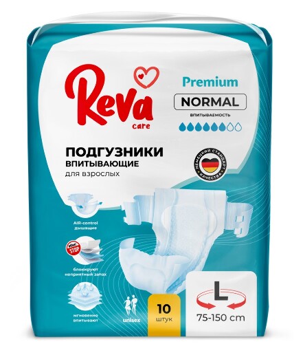 Купить Reva care подгузники для взрослых 10 шт. normal размер l цена