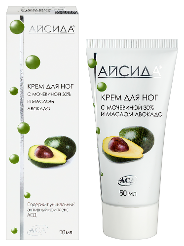 Айсида крем для ног 50 мл
