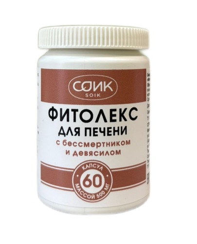 ФИТОЛЕКС ДЛЯ ПЕЧЕНИ