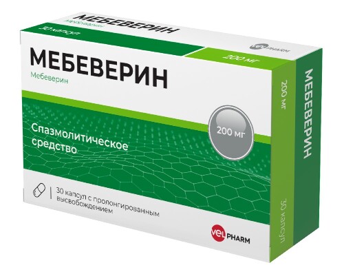 Мебеверин велфарм 200 мг 30 шт. блистер капсулы с пролонгированным высвобождением