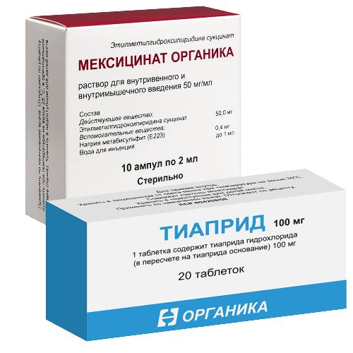 Набор Мексицинат Органика р-р 50мг/мл 2мл №10 амп + Тиаприд 100мг №20 таб - со скидкой