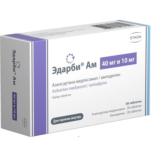 ЭДАРБИ АМ