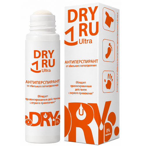 Dry ru ultra антиперспирант от обильного потоотделения 50 мл