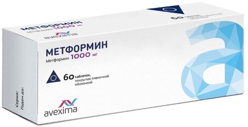 Купить Метформин 1 гр 60 шт. таблетки, покрытые пленочной оболочкой цена