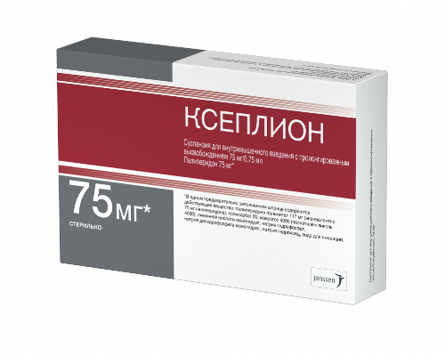 КСЕПЛИОН