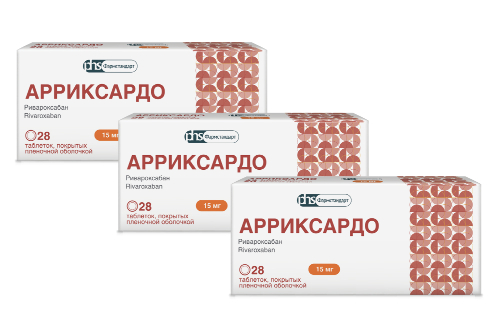 Набор из 3х уп. Арриксардо 15мг №28 таб - со скидкой