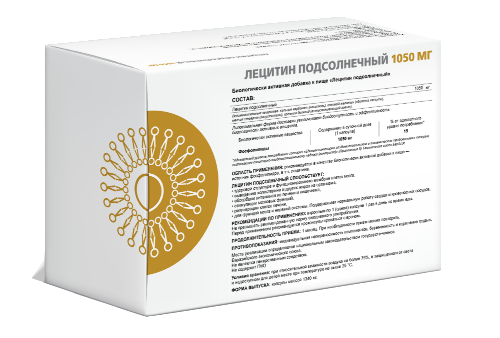 ЛЕЦИТИН ПОДСОЛНЕЧНЫЙ