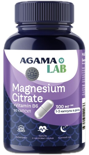 Купить Agama lab магний+в 6 90 шт. капсулы массой 840 мг цена