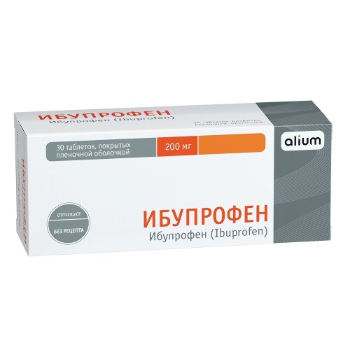 Купить Ибупрофен 200 мг 30 шт. таблетки, покрытые пленочной оболочкой цена