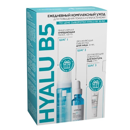 La roche-posay hyalu b5 концентрир сыворотка против морщин 30 мл+toleriane пенка мицел 150 мл+hyalu b5 уход для контура глаз против морщин 5 мл/набор