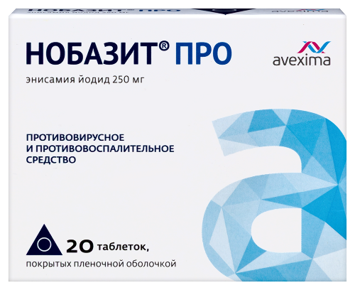 НОБАЗИТ ПРО