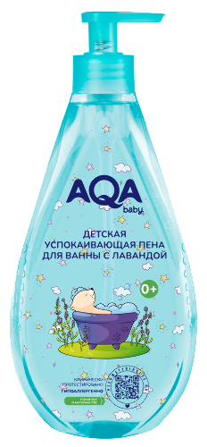 Aqa baby пена для ванной детская успокаивающая с лавандой 400 мл/дозатор