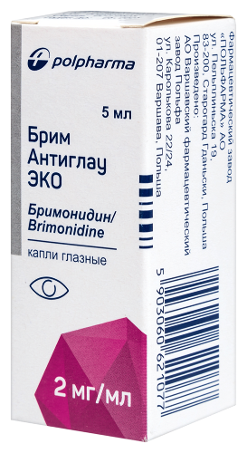БРИМ АНТИГЛАУ ЭКО 0,002/МЛ 5МЛ N1 ФЛАК КАПЛИ ГЛАЗНЫЕ