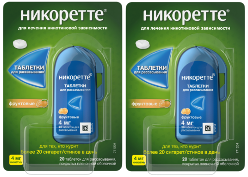 Набор - НИКОРЕТТЕ® Таблетки 4 мг, 20 шт x2, фруктовые для рассасывания, при отказе от курения