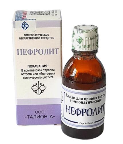 НЕФРОЛИТ