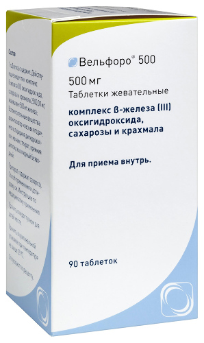 ВЕЛЬФОРО 500