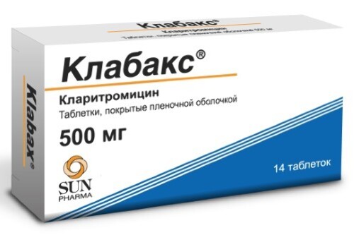 Купить Клабакс 500 мг 14 шт. таблетки, покрытые пленочной оболочкой цена