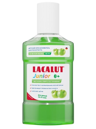Lacalut ополаскиватель для полости рта детский junior 6+ со вкусом яблока 250 мл