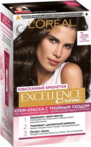 Loreal paris excellence creme крем-краска с тройным уходом в наборе оттенок 300/темно-каштановый/