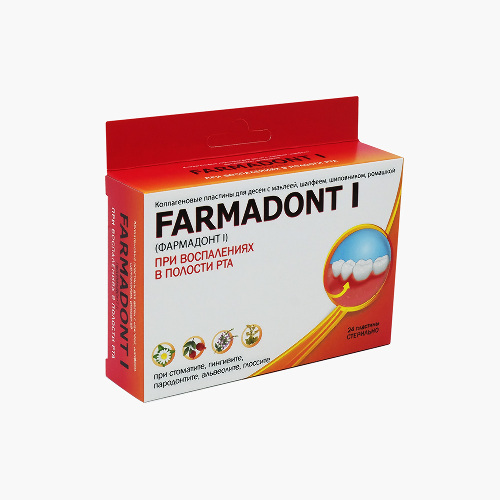 Farmadont-1 коллаген пластины при воспалении в полости рта 24 шт.