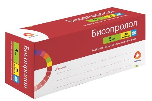БИСОПРОЛОЛ